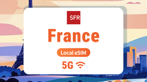 Pakej data eSIM 5G Perancis| Buat pesanan dan dapatkan kod tanpa menunggu penghantaran | Pengaktifan pantas sekali klik | Kod QR