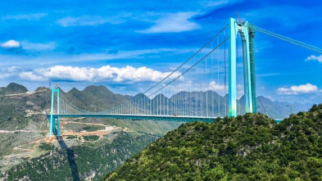 Huajiang Canyon Bridge + Anshun Ancient Town 1-day tour [Visit Guizhou's new landmark and witness a world engineering marvel]