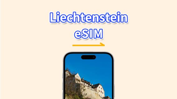 eSIM de Liechtenstein | Datos de alta velocidad | 4G | Paquete diario/de datos | 24 horas | 1-30 días | Código QR