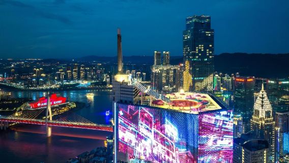 biglietto d'ingresso per la Terrazza Panoramica a 131 Metri del Chongqing World Trade Center (vista panoramica a 360° sul paesaggio montano + prospettiva dalle nuvole + esperienza immersiva nei landmark più popolari + opportunità per scatti fotografici mozzafiato dall'alto)