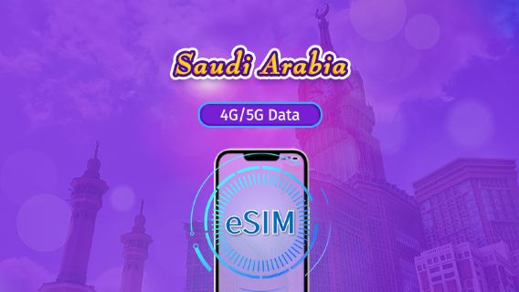 Arab Saudi | eSIM 5G/4G | Pas Harian / Pakej Jumlah | Pengebilan 24 Jam | 1–30 Hari | Kod QR