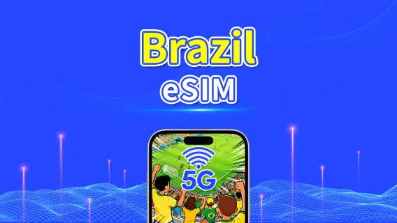 Brazil eSIM | 5G/4G | Daily/Total Data Package | 1–30 days | 24-Hour Billing | QR Code
