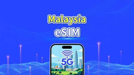 Malaysia eSIM | 5G/4G | Tägliches/Gesamtes Datenpaket | 1–30 Tage | Abrechnung nach Kalendertag | QR-Code