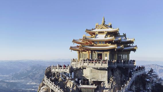 老君山一日遊【15人團/上門接送/導遊陪爬高速直達索道口】