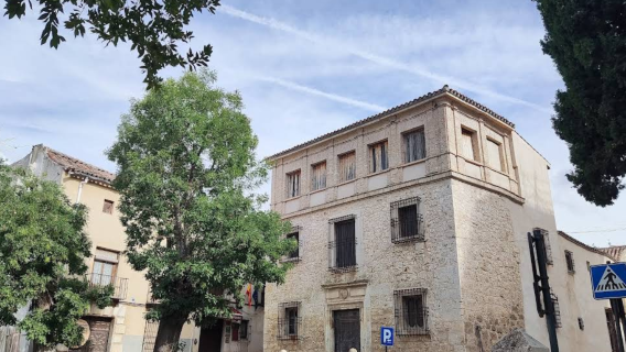 西班牙 馬德里-欽瓊一日遊（可定制多日遊）