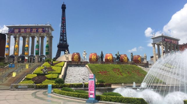 深圳一日游 大梅沙+金海岸游艇+地王大厦（可自选私/拼团）