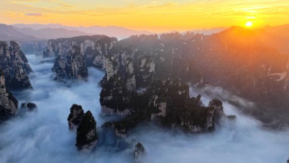 Dagsrejse til Zhangjiajie Nationale Skovpark & "Den charmerende Xiangxi": Privat chartertur + billet