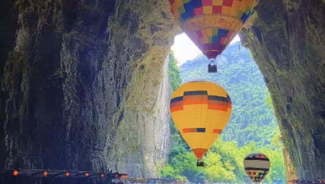 【含景區交通+夷水麗川民俗表演+市區接送】利川騰龍洞一日遊