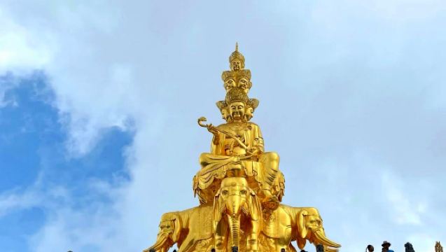 ทัวร์ 1 วันภูเขาเอเมอิ ["ไม่ต้องรอคิวรถบัสท่องเที่ยว" ทางด่วนกระเช้าไฟฟ้า|รถสายตรงสู่ยอดเขาจินติ่ง]