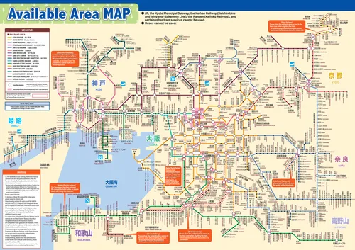 公式チケット] 関西鉄道カード KANSAI RAILWAY PASS LITE (2026年新版