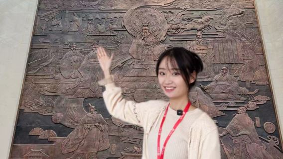 Da Sheng Shuo - Penerangan Berpandu 2 Jam di Muzium Budaya Qi - Termasuk Fon Telinga