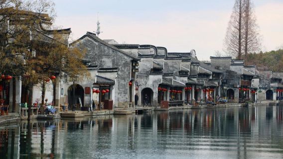 Şanghay'dan Hareketle Wuzhen + Nanxun Antik Kasabaları Günübirlik Turu: Özel Araç