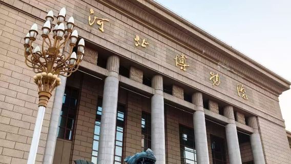 Lawatan Setengah Hari ke Muzium Hebei [Diketuai Pakar Terkenal + Pilihan Terbaik untuk Kajian & Keluarga + Termasuk Tiket Masuk + Fon Telinga]