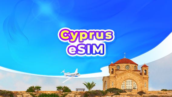Cyprus 5G eSIM | Daily package/data package | 24 hr billing | QR Code