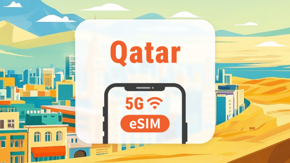 Qatar 5G eSIM | IA & TikTok | 1–30 Jours | Code QR