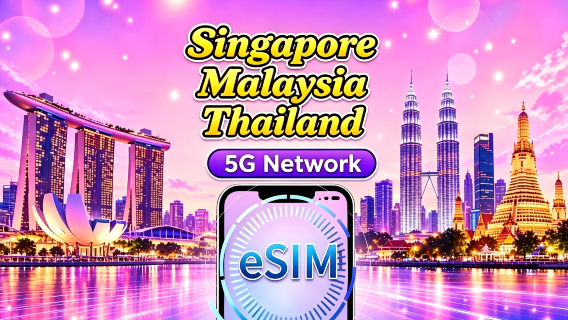 Singapore / Malaysia / Thailand 5G eSIM | Supports Google Maps / TikTok / ChatGPT | Daily / Total Data Plans | 24-Hour Billing | 1–30 Days | QR Code