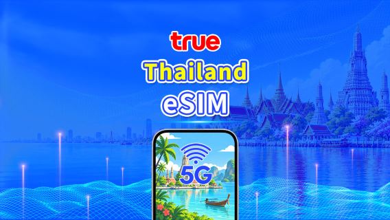 Thailand TrueMove 5G eSIM | Dagelijks/totaal datapakket | 1–30 dagen | 24-uurs facturering | QR-code