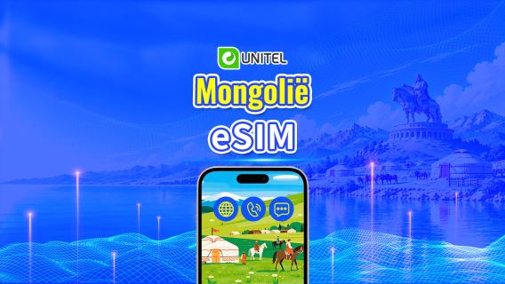 Unitel 5G eSIM Mongolië | Inclusief lokale gesprekken en sms'jes | Totaal aantal data/pakket | Dagelijkse facturering | 3-30 dagen | QR-code