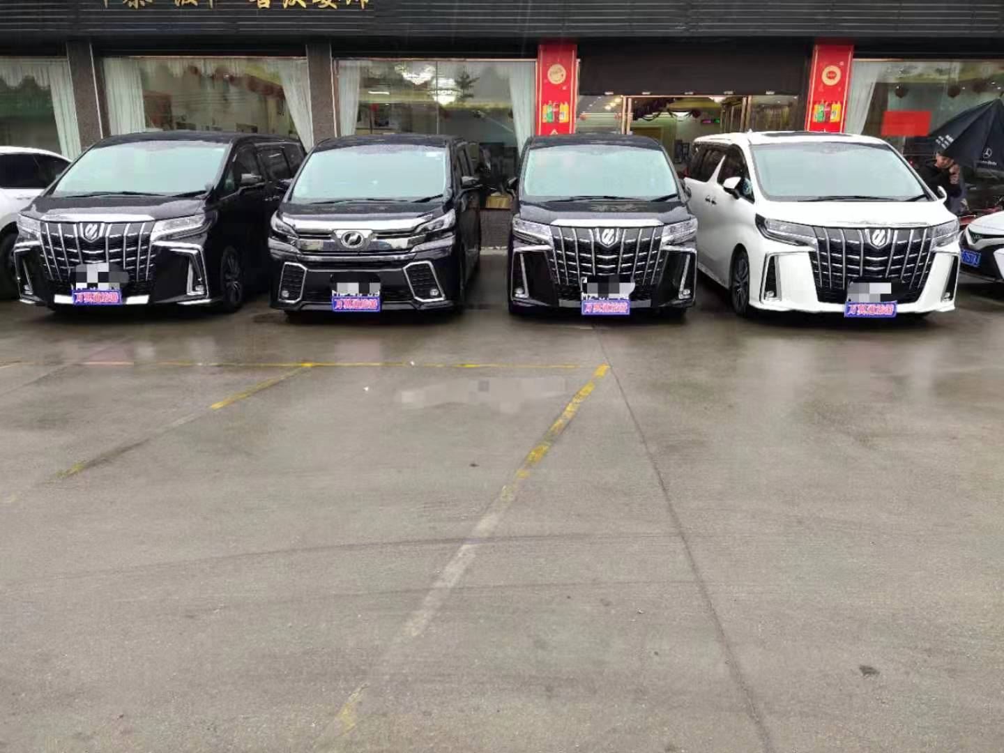 [บริการรับส่งข้ามพรมแดนมาเก๊า] เหมารถฮ่องกง จูไห่ กว่างโจว เซินเจิ้น จงซาน ฮุ่ยโจว และเมืองอื่นๆ - รถทะเบียนสองพื้นที่/สามพื้นที่ = รถสายตรงข้ามพรมแดนเร็ว