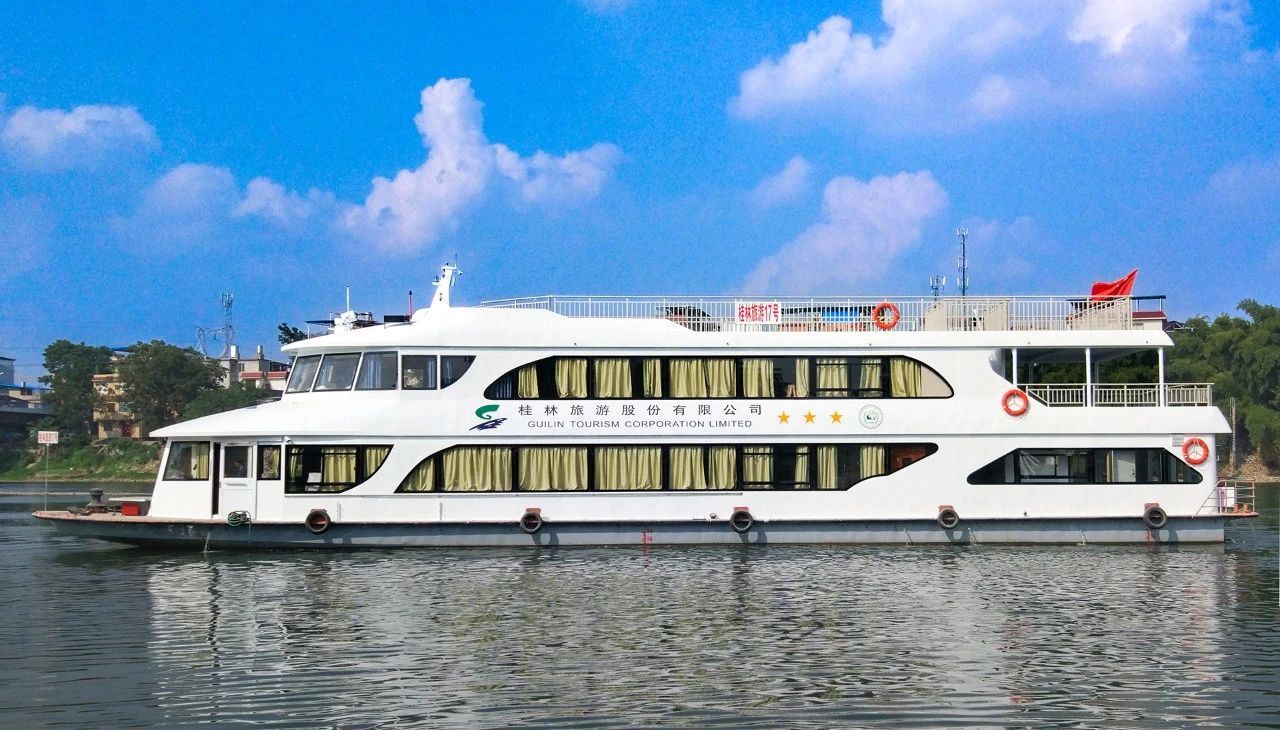 Guilin Li River 3-star cruise ticket + shuttle bus (visit the location featured on the 20 RMB note)