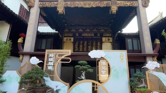 ShanghaiTours