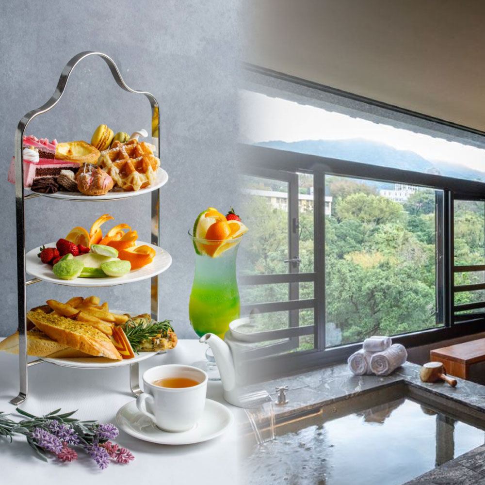 Beitou Hot Spring 90-min Private Hot Spring Room for 2 + Afternoon Tea Set (Weekends & Holidays from Oct-Mar: +NT$300 for 2 guests)