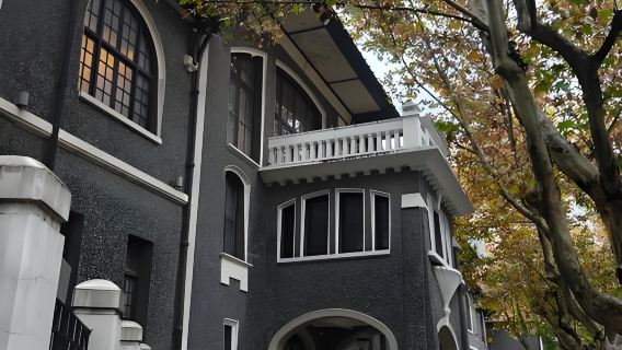 Excursión de un día al Museo de Shanghai, Templo del Dios de la Ciudad, calle Nanchang y Bund