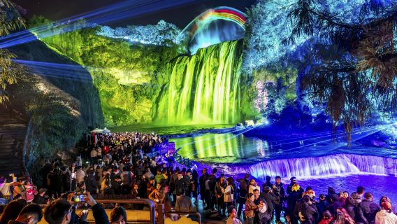 夜遊黃果樹瀑布包車一日遊（1單1團，安順出發，金牌司導帶玩耍）