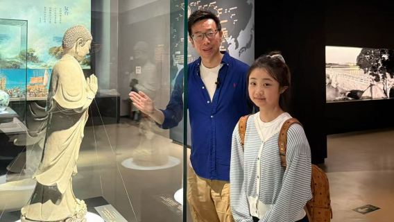 新疆博物館「大笙說」導遊趣講 門票可代約|上午下午場可選|西域文化導覽|小團出行