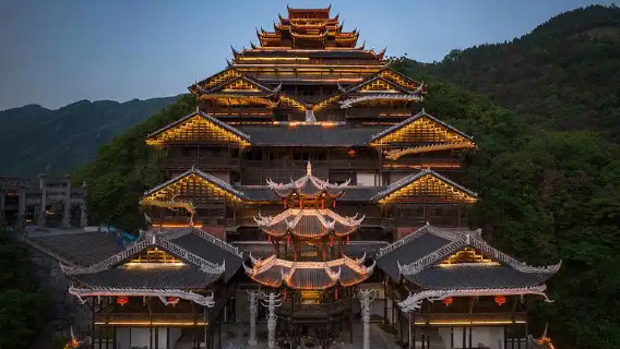 Pengshui CountyTours