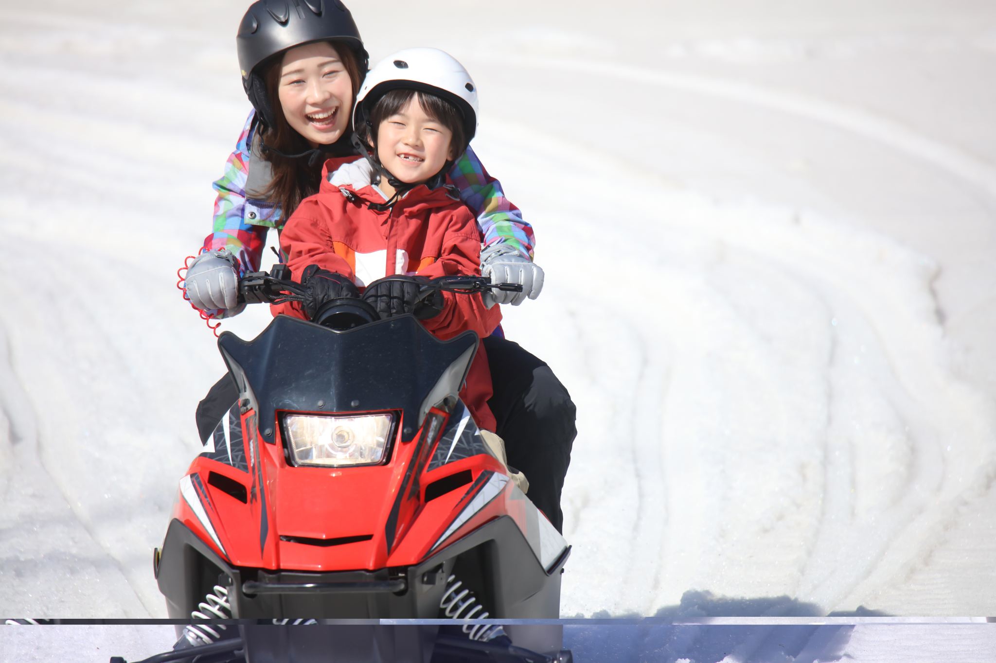 Hokkaido Bibai Snow Land half-day tour [Chinese and English guide]