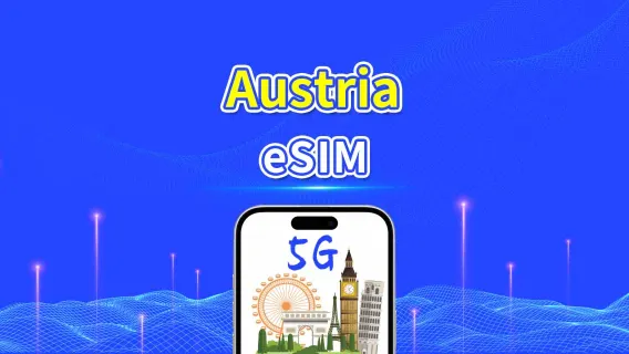 eSIM Áo | Dữ liệu tốc độ cao | 5G/4G | Gói dữ liệu hàng ngày | 24 giờ | 1-30 ngày | Mã QR