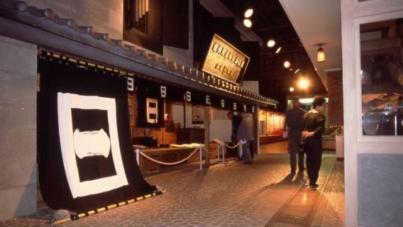 日本北海道包車小樽/美瑛/登別/富良野/-札幌來回任選一日