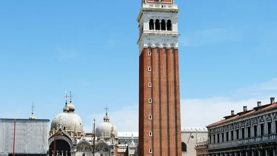 Campanile de San Marcos: Entrada