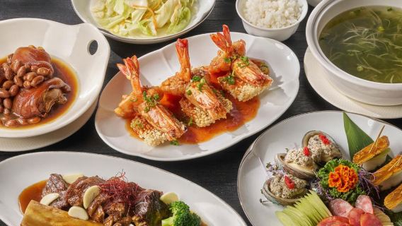 MIPON Weekday Dining Voucher (Monday-Thursday) at Taipei MGM Hotel (Three-Person Set Meal/Mixed Lobster Hot Pot)