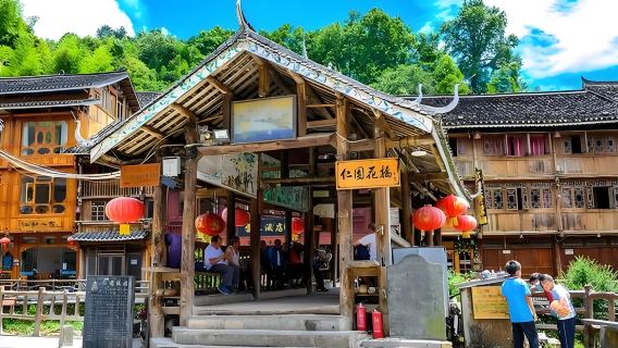 Alla scoperta di Longji Yao e delle terrazze: tour giornaliero per piccoli gruppi