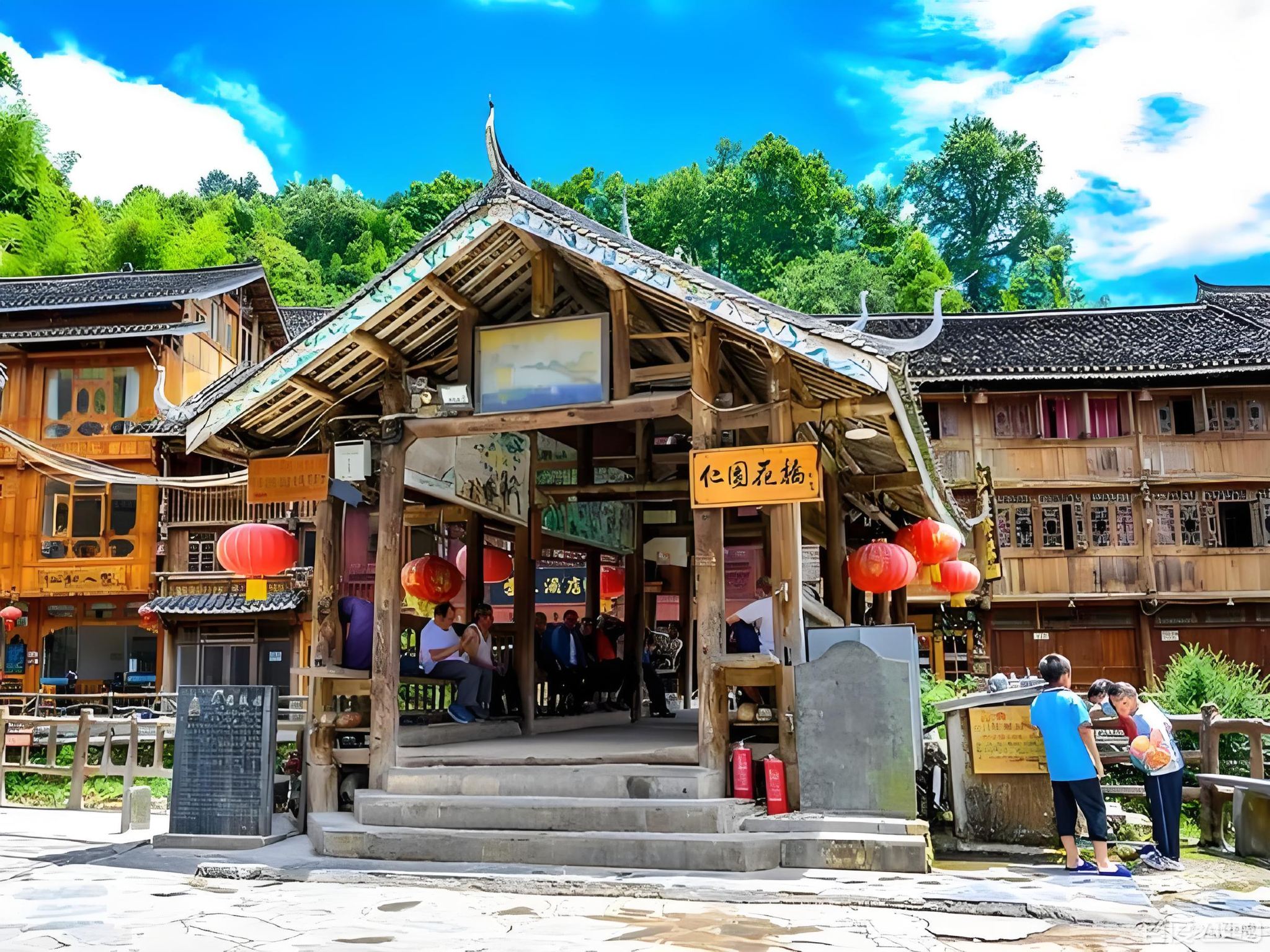 Longji Yao & Terraces Discovery: Small Group Day Tour