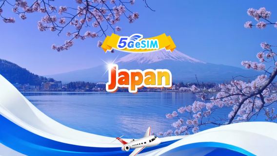 Japan 5G eSIM | DayPass / Total | 1-30 days | QR code