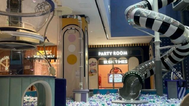 寶仕咖兒童樂園