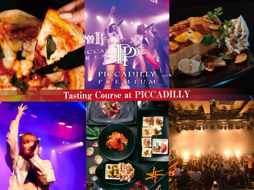 Osaka Umeda: Pengalaman Hidup Malam PICCADILLY PREMIUM + Paket Makanan | Dinner Show & LIVE Show & N