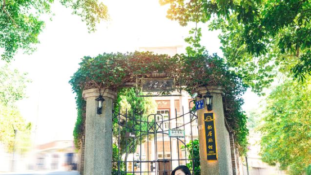 【9人小團】廈門鼓浪嶼+菽莊花園一日遊