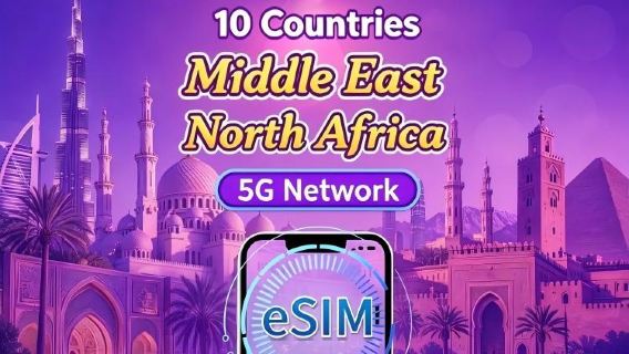 Bahrain/Saudi Arabia/UAE/Qatar/Kuwait | 4G/5G eSIM | Daily Package/Data Package | 24-hour Billing | 1-30 Days | QR Code