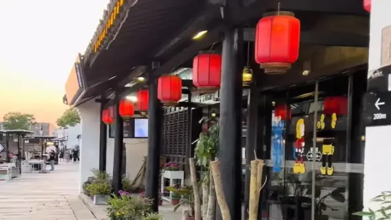 Afgang fra Shanghai: Pinghu Mo's herregård + Nanhetou gamle gade privatbil dagstur