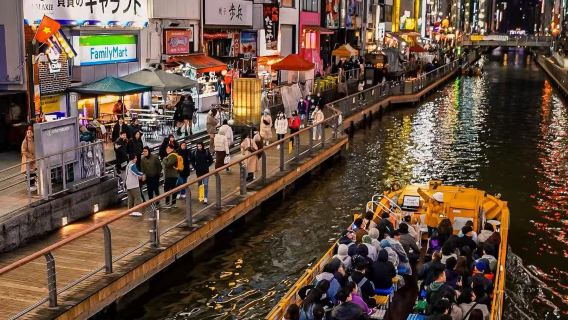 日本大阪通天閣+道頓堀+天守閣一日遊【中文包車+免費定制】