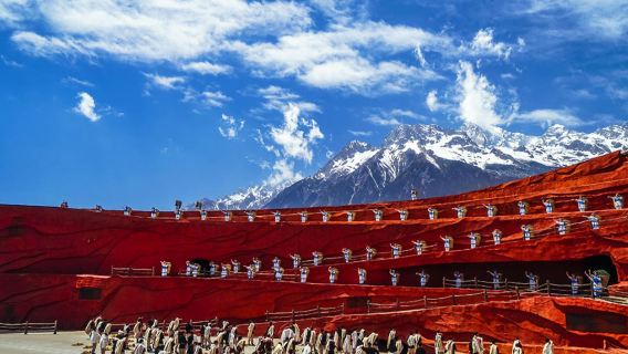 Lijiang Yulong Snow Mountain: sunrise optional - Yulong Snow Mountain Glacier Park cableway + Impression Lijiang + Blue Moon Valley 1-day tour