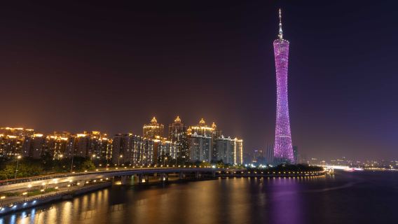 An unmissable experience in Guangzhou! Pearl River Night Cruise & Canton Tower private night cruise 