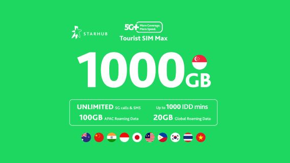 [Singapour] Starhub | Carte SIM de voyage 5G | Plusieurs forfaits disponibles | Retrait à l'aéroport de Singapour | Carte de transport EZLINK en option
