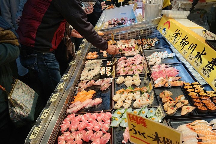 Yamaguchi Highlights Karato Market Tsunoshima Motonosumi Inari Shrine Trip Com