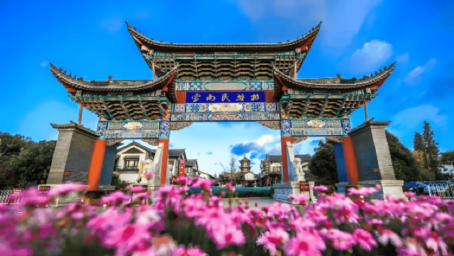 昆明滇池+雲南民族村+西山設施+龍門一日遊【6人內舒適小團】