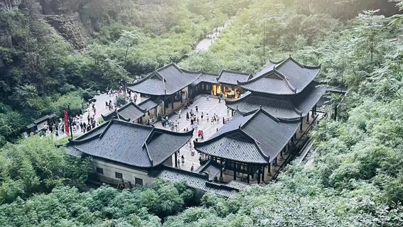 重慶日遊